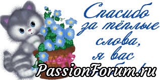 Новогодние чудеса)