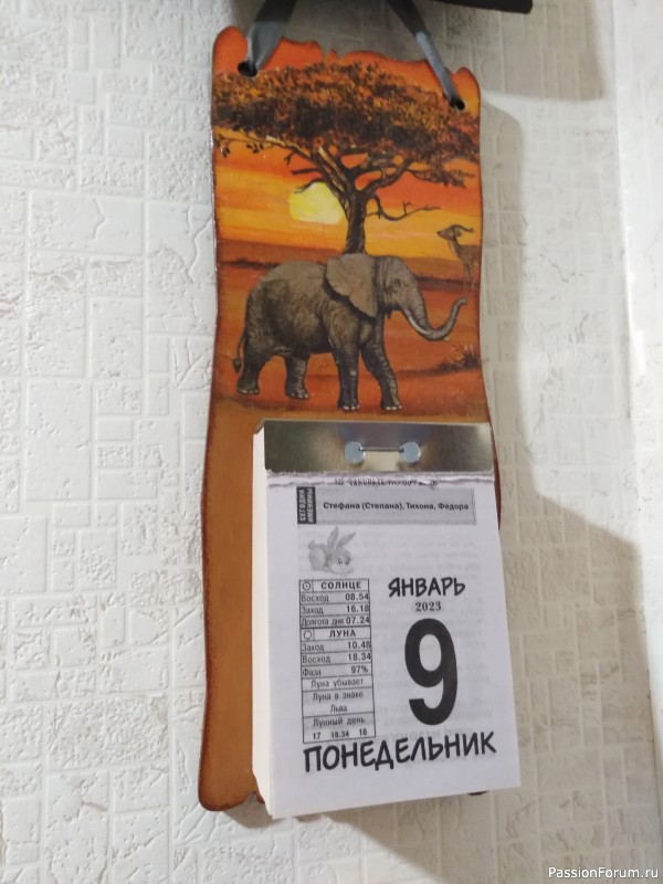 Декупаж на досочках.