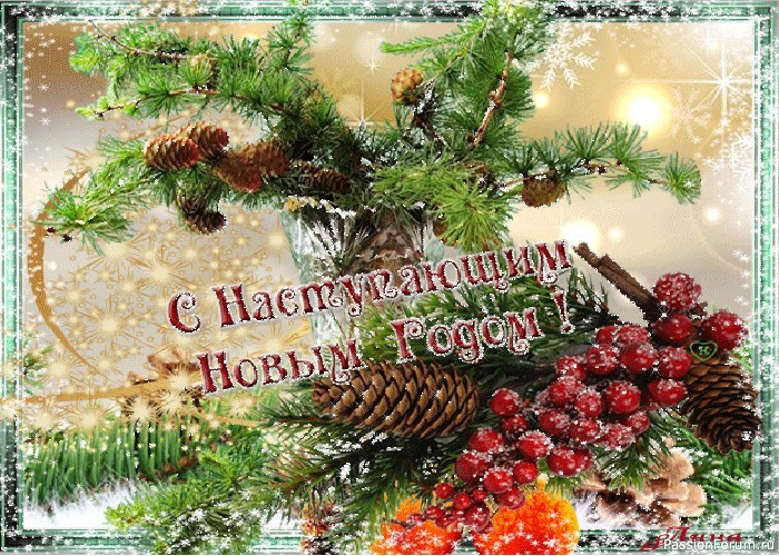 Пехорские варежки с норвежским узором