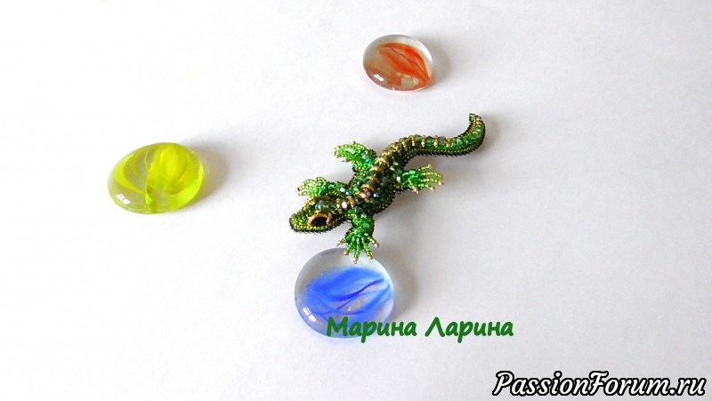 Брошь &quot;Ящерица&quot; из бисера своими руками. Мастер - класс.