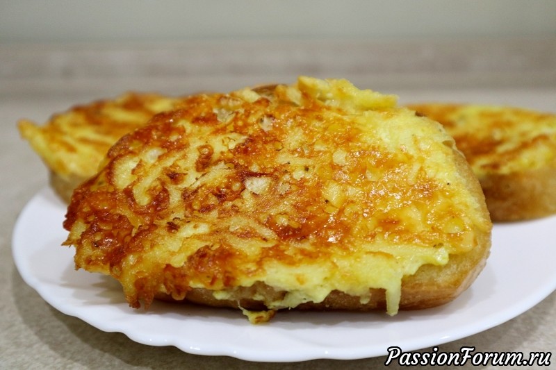 Горячие бутерброды с сыром и картофелем