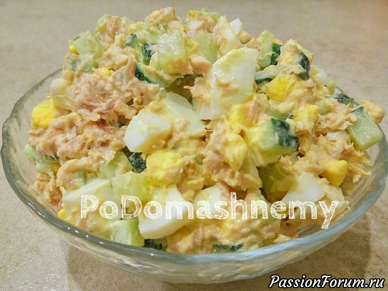 Салат с тунцом &ndash; вкусно, быстро и просто