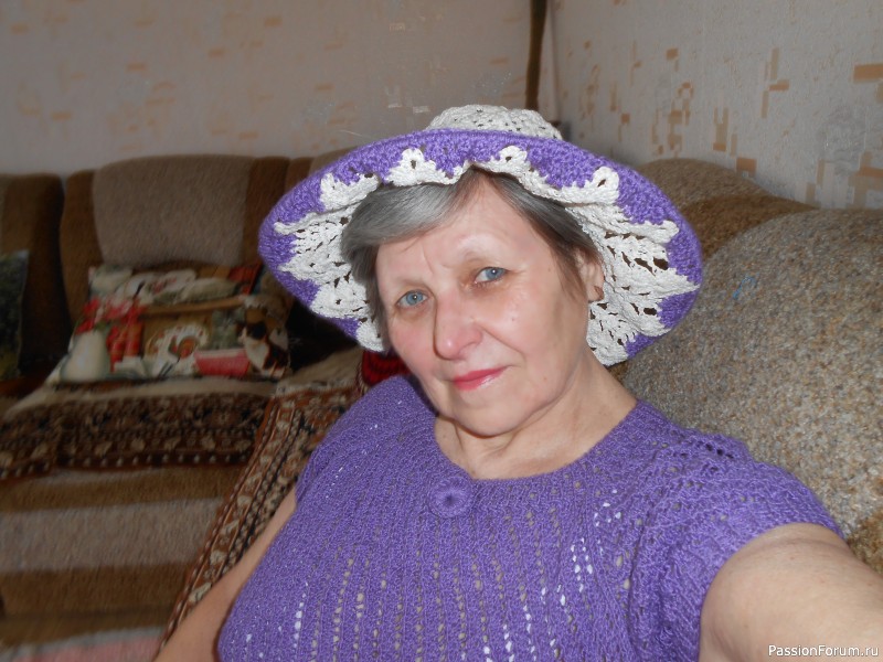 Хочу лето