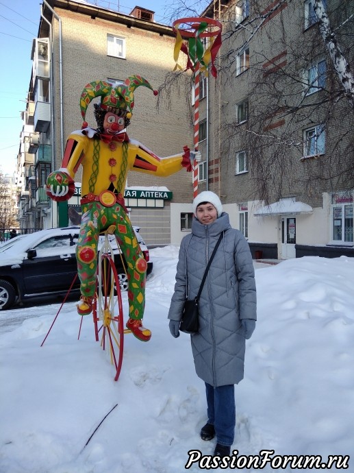 Арлекин