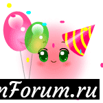 Поздравление подруге!!!