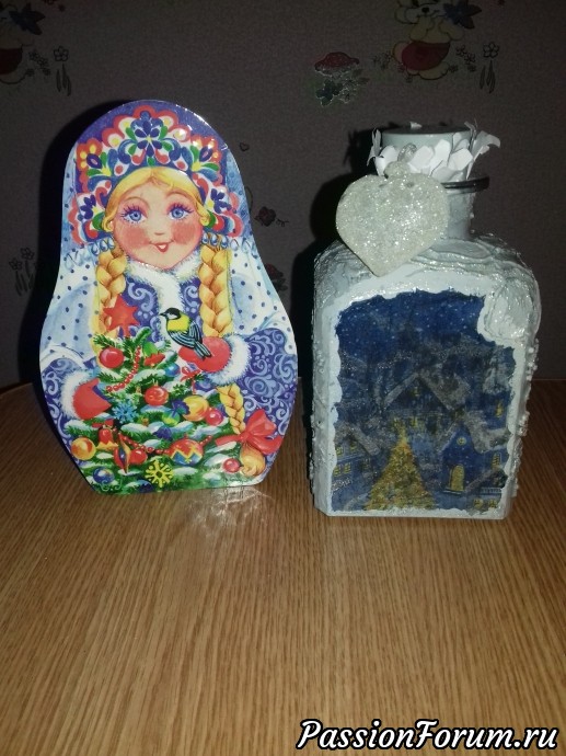 Подарки от феи