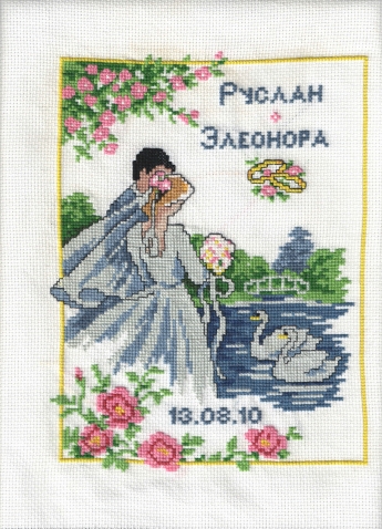 Мой &quot;долгострой&quot;
