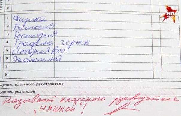 Хотите повеселиться? Вам сюда.