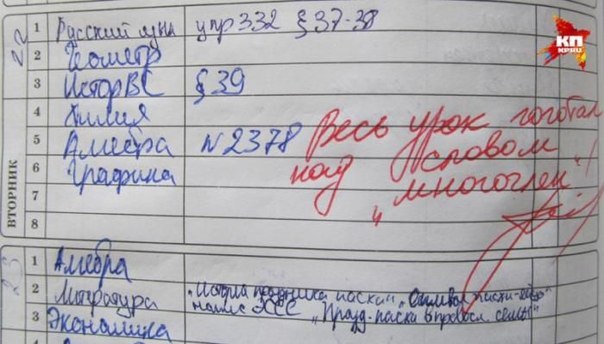Хотите повеселиться? Вам сюда.
