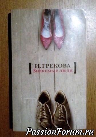 Доброта наших девочек не знает границ-3)))!