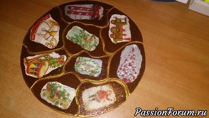 ГАЛЕРЕЯ новогодних подарков открыта!!!