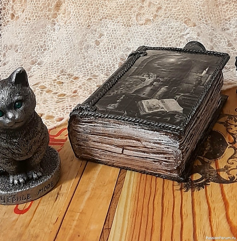 Бутылки-книги