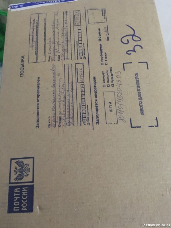 Давно хочу поблагодарить....