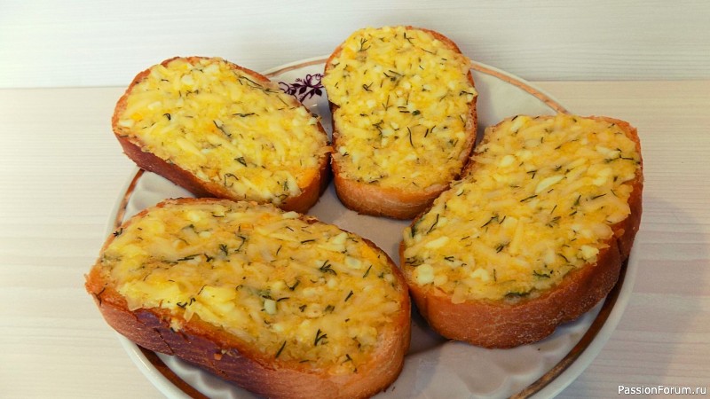 Горячие бутерброды с сыром и яйцами. Видео рецепт