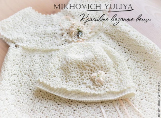 Ажурная шапочка для девочки. Вязание крючком. Из интернета.