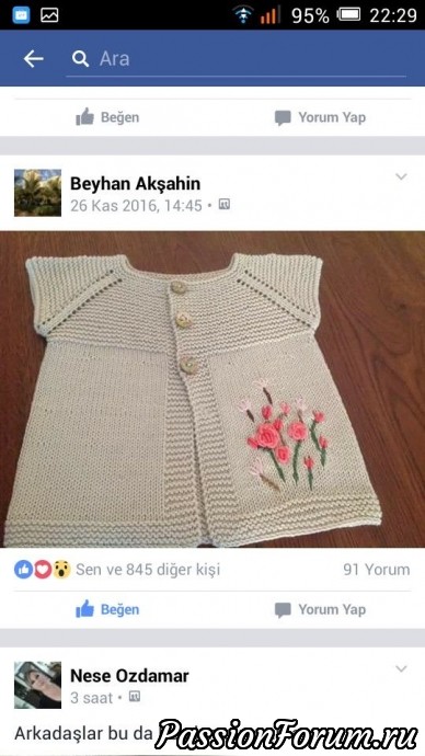 Вязание спицами. Идеи. Схемы. Часть2