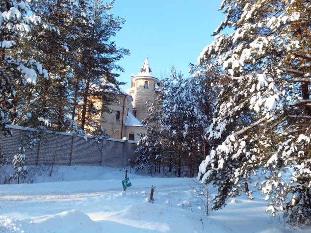 Болталка