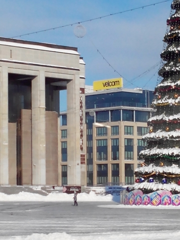 Болталка