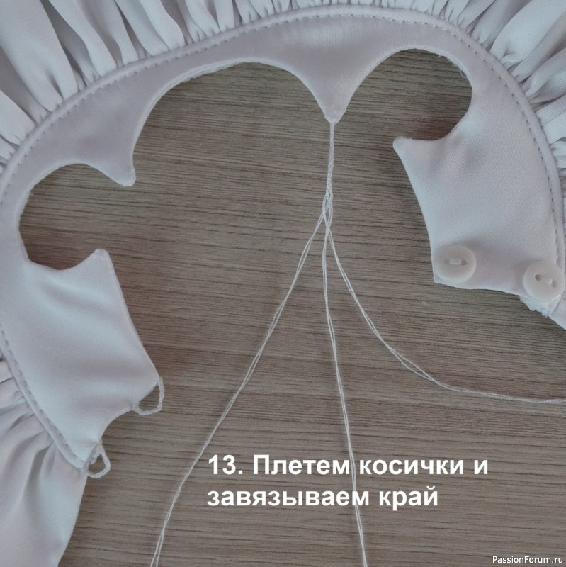 разное