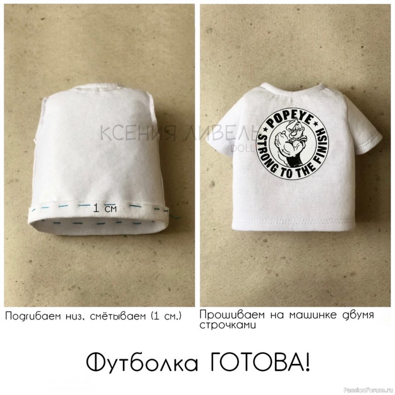 мк футболки