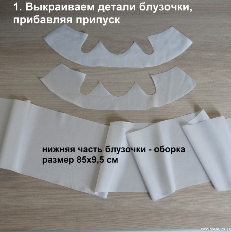 разное