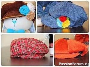 разное
