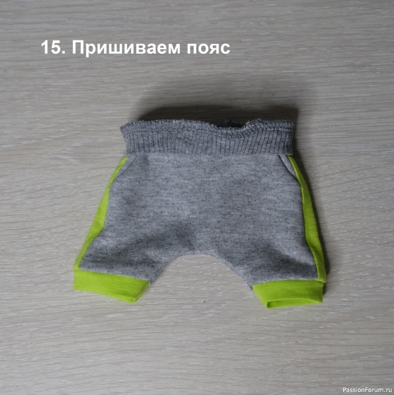 МК КОСТЮМА" ДРАКОША" ОТ М.РАДОСТЕВОЙ