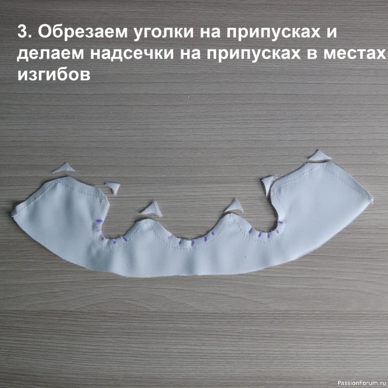 разное