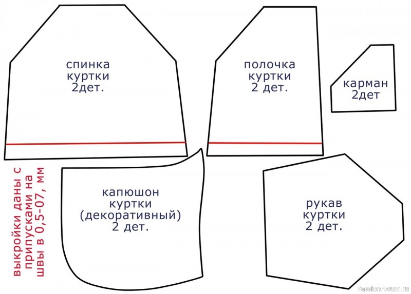 из интернета 3