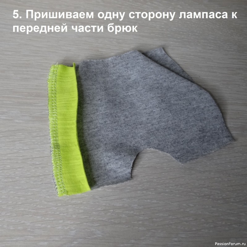 МК КОСТЮМА" ДРАКОША" ОТ М.РАДОСТЕВОЙ