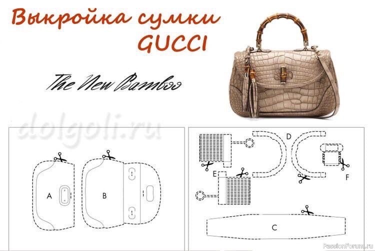 СУМОК МНОГО НЕ БЫВАЕТ! + ЗОНТЫ+ ШЛЯПКА