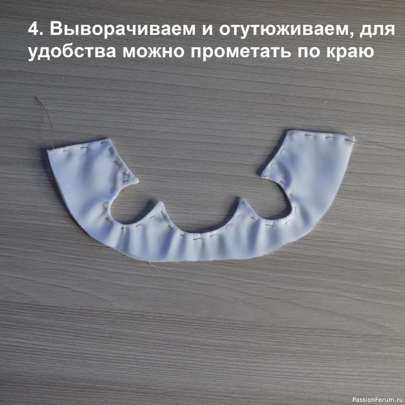 разное