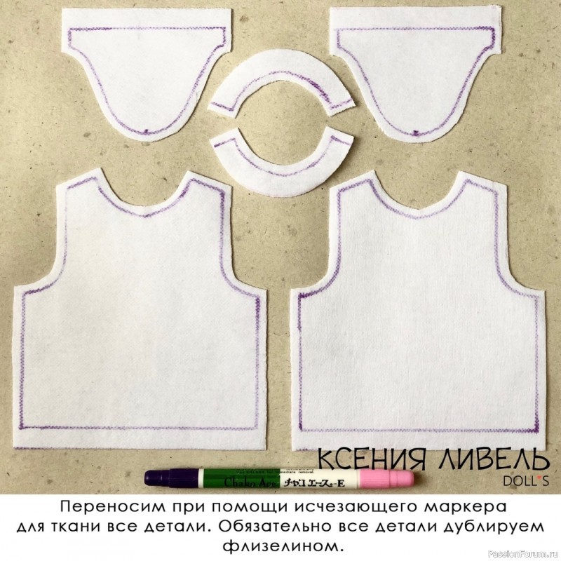 мк футболки