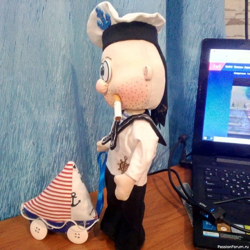 МОРЯЧОК!