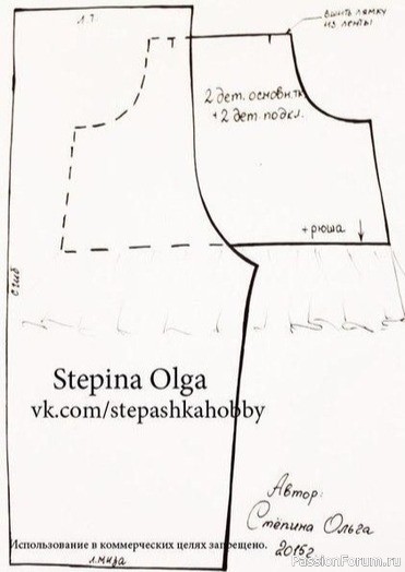 ИЗ ИНТЕРНЕТА