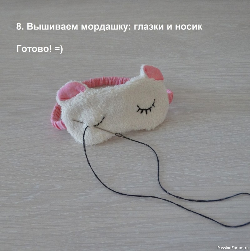 ХУДИ ДЛЯ КУКЛЫ ОТ М. РАДОСТЕВОЙ