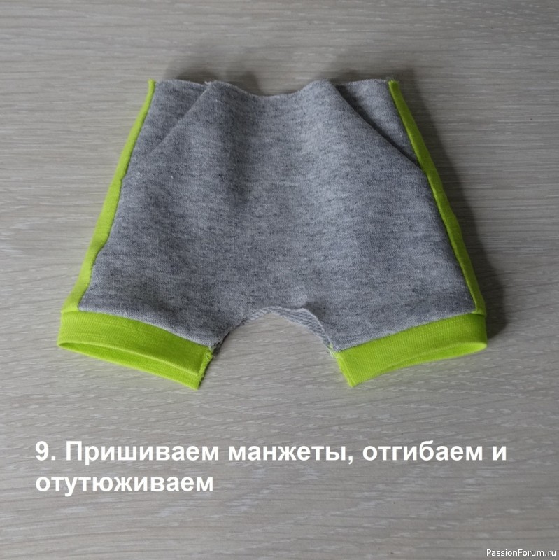 МК КОСТЮМА" ДРАКОША" ОТ М.РАДОСТЕВОЙ