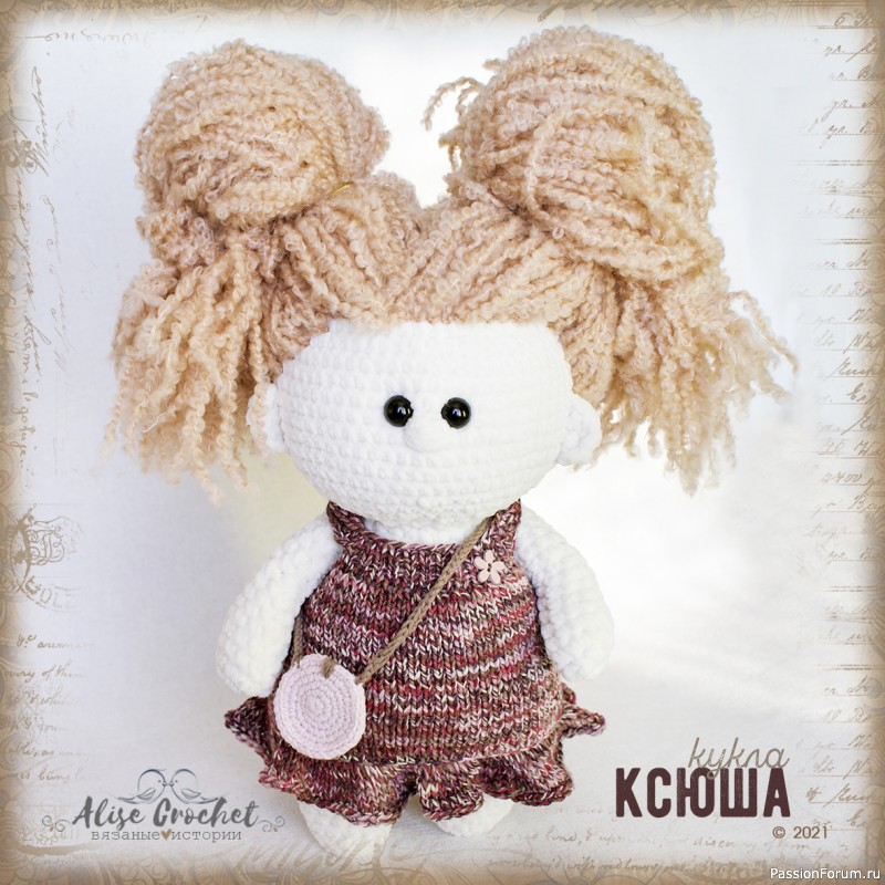 Кукла Ксюша