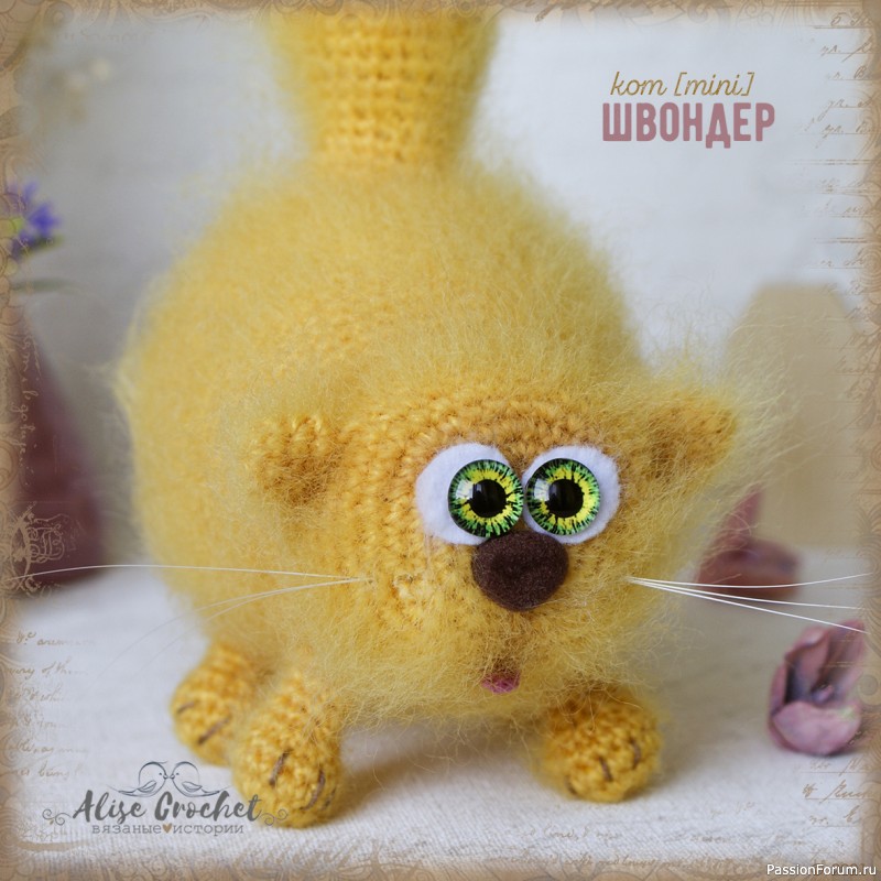 ​Кот Швондер [mini]