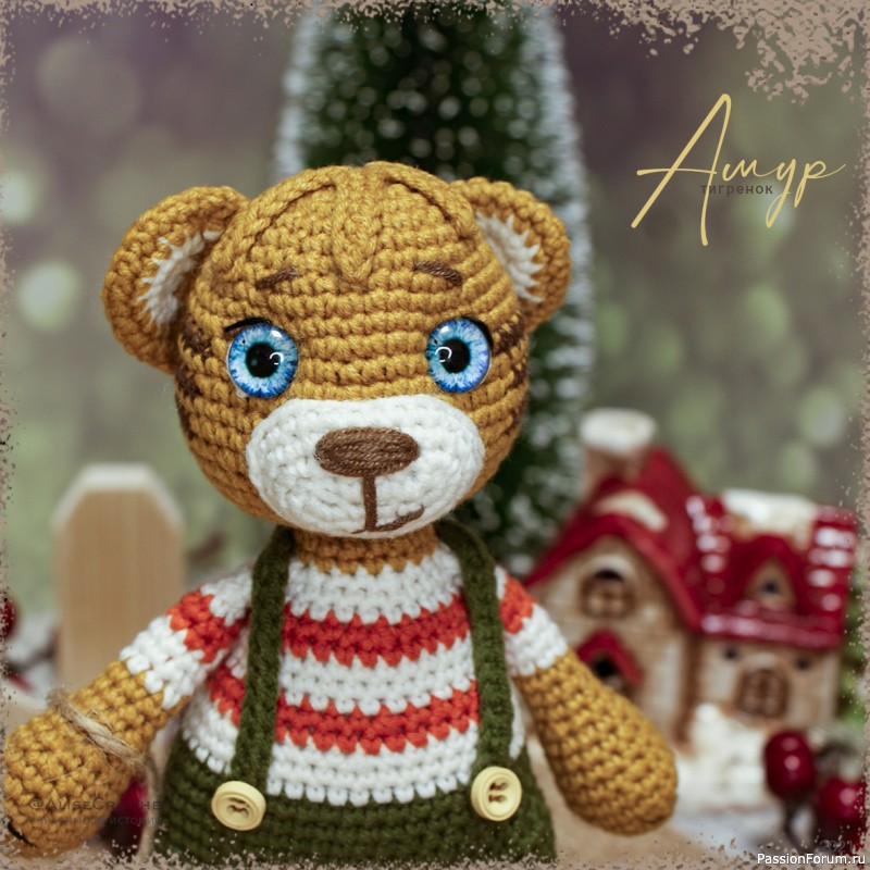 Тигренок Амур