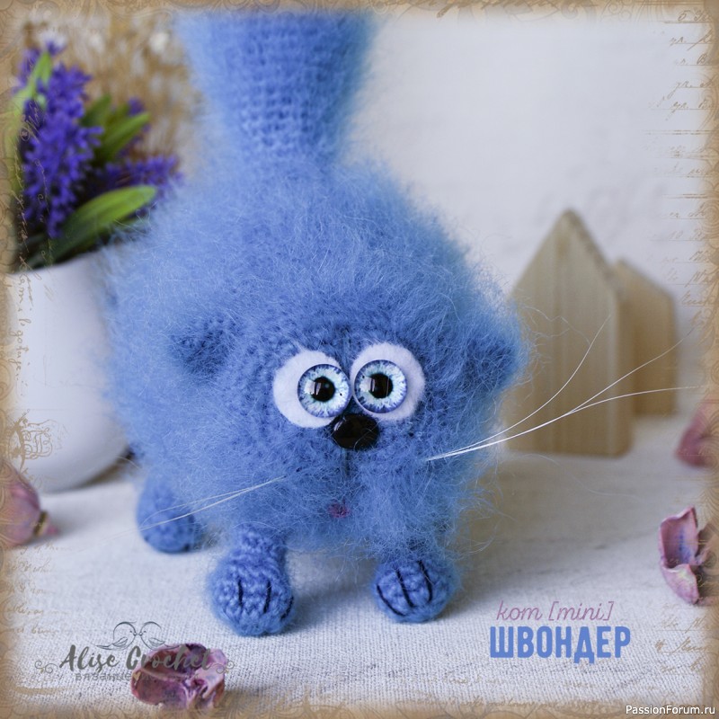 ​Кот Швондер [mini]