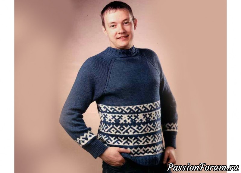 Мужской пуловер спицами с &laquo;северными узорами&raquo;