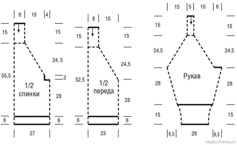Бесшовный свитер с рельефным декором. МК