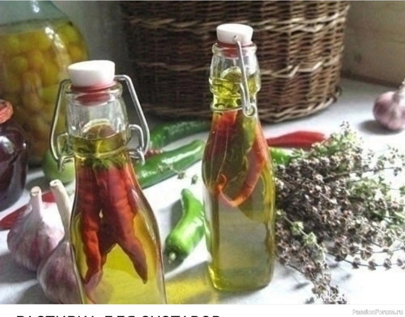 Ноют суставы? Поможет перцовое масло!