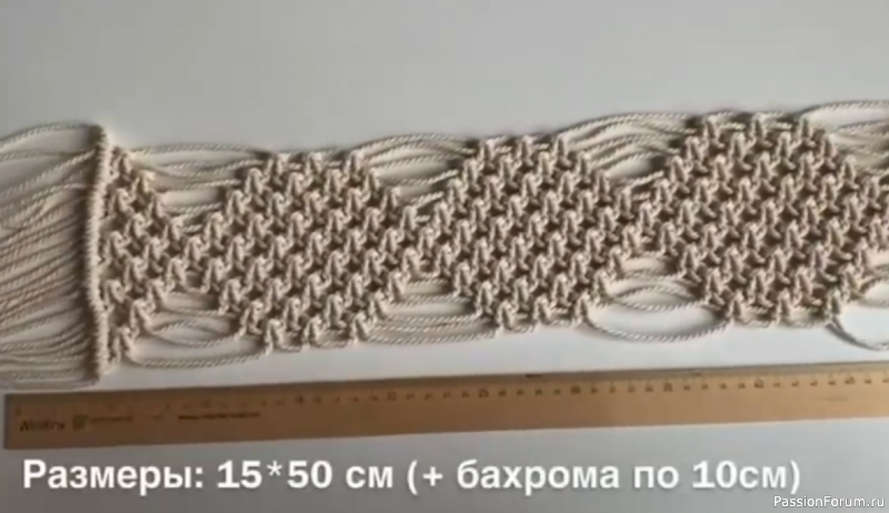 Дорожка на стол в технике макраме. Видео МК