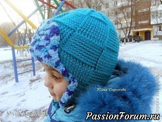 Ушанка для мальчика. МК Ю.Дороховой