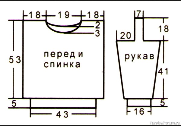 Коричневый джемпер для мальчика 8 лет. Описание