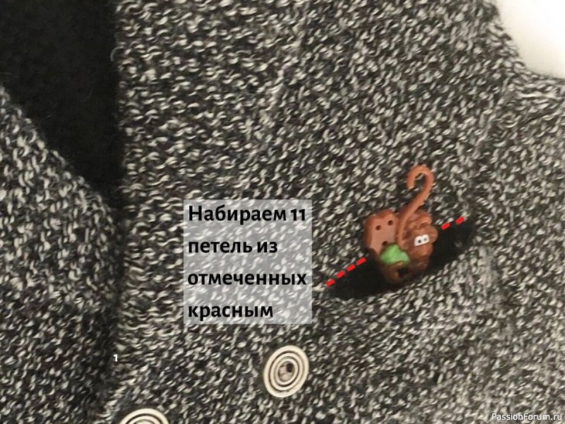 Жилетка спицами для юного модника. Описание