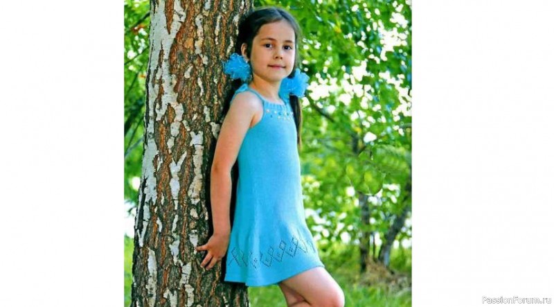 Сарафан бирюзового цвета. На возраст 4-5 лет. Описание