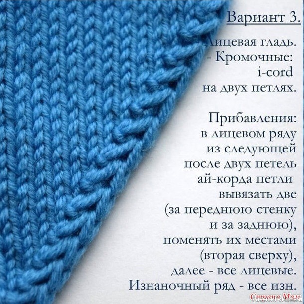 Полезные заметки для начинающих